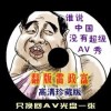 wordôӢﵥôд